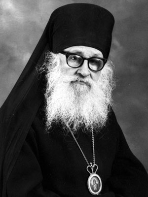 His Grace, The Right Reverend Bishop GRIGORI of Washington and Florida